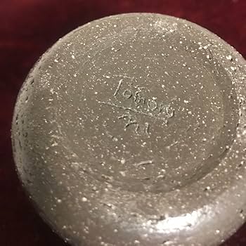 Amazon.co.jp: パンダマグカップ 黒 水野智路 練り込み 瀬戸焼